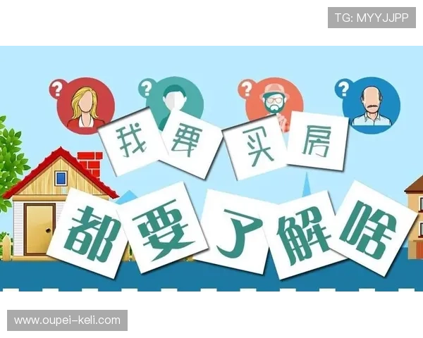 玩球电子竞技投注避坑指南防骗防封
